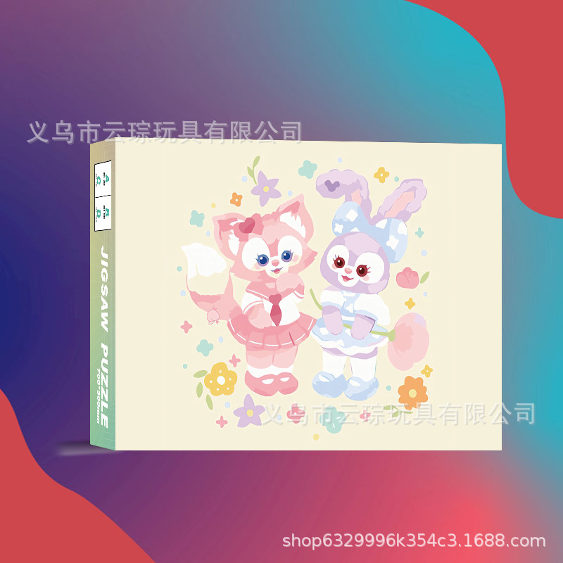 1000 piezas rompecabezas de gran tamaño rompecabezas de papel engrosado fábrica al por mayor suministro directo de primera mano juguetes para niños adultos