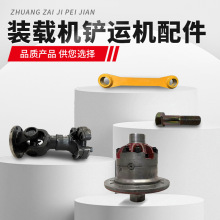 �����b�d�C���݆߅����݆�b�d�C����X�������N�����b�d�C���
