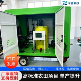 施肥机械;灌溉工具;园艺灌溉工具