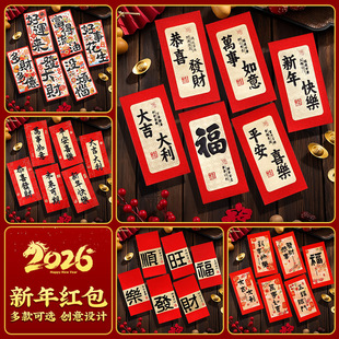 2026�R��t��������С�t����؛��ͯ���q����ͨ�ô����^�����Ƿ�