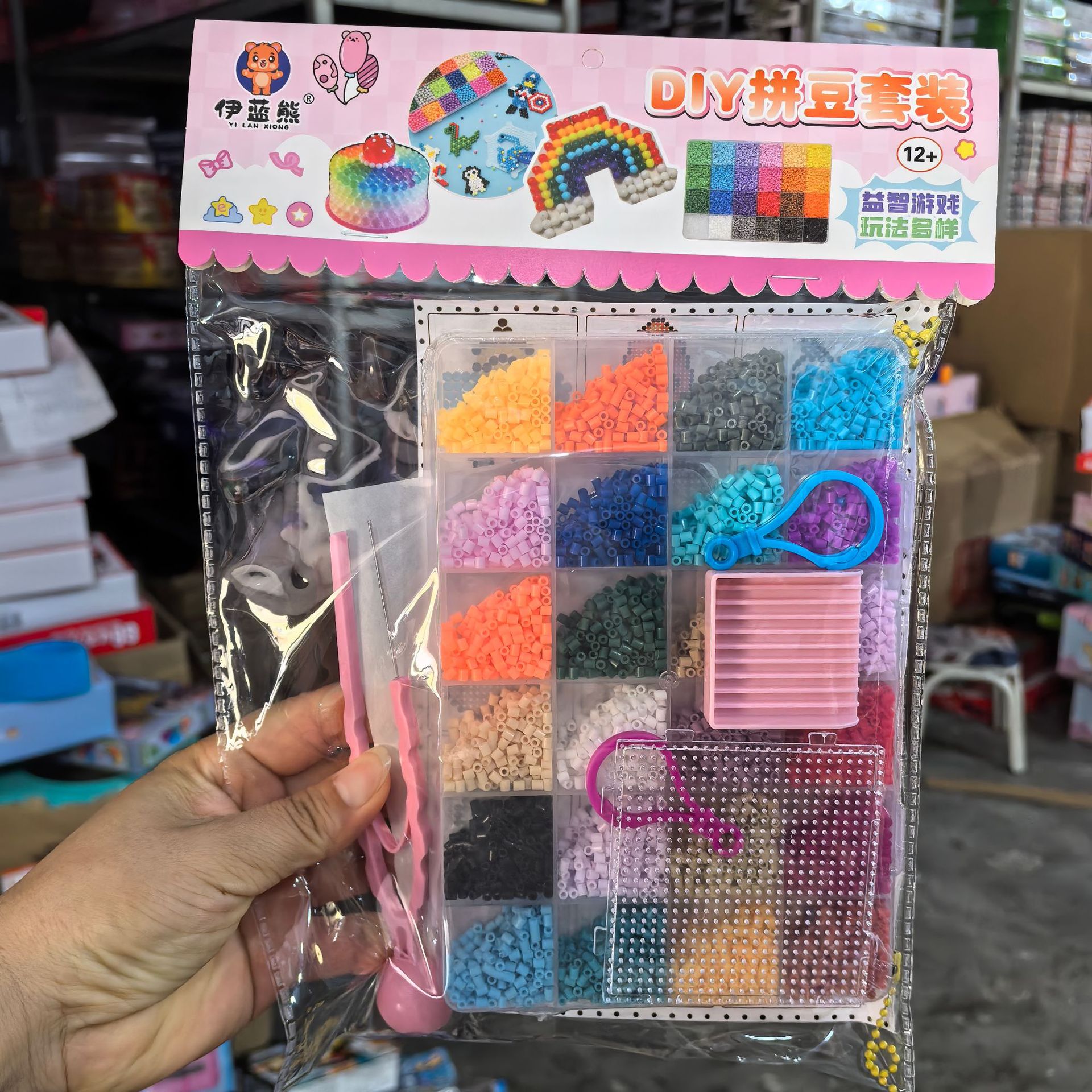 Perler beads educational gifts for girls, DIY crafts, educational perler beads kits, perler beads refill kits