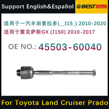 ������һ������������J15�������������ͷ������� 45503-60040
