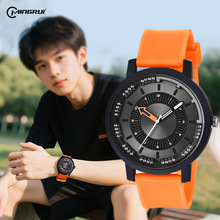 新款手表男生潮流防水初中生考试静音石英表爆款学生女简约防摔