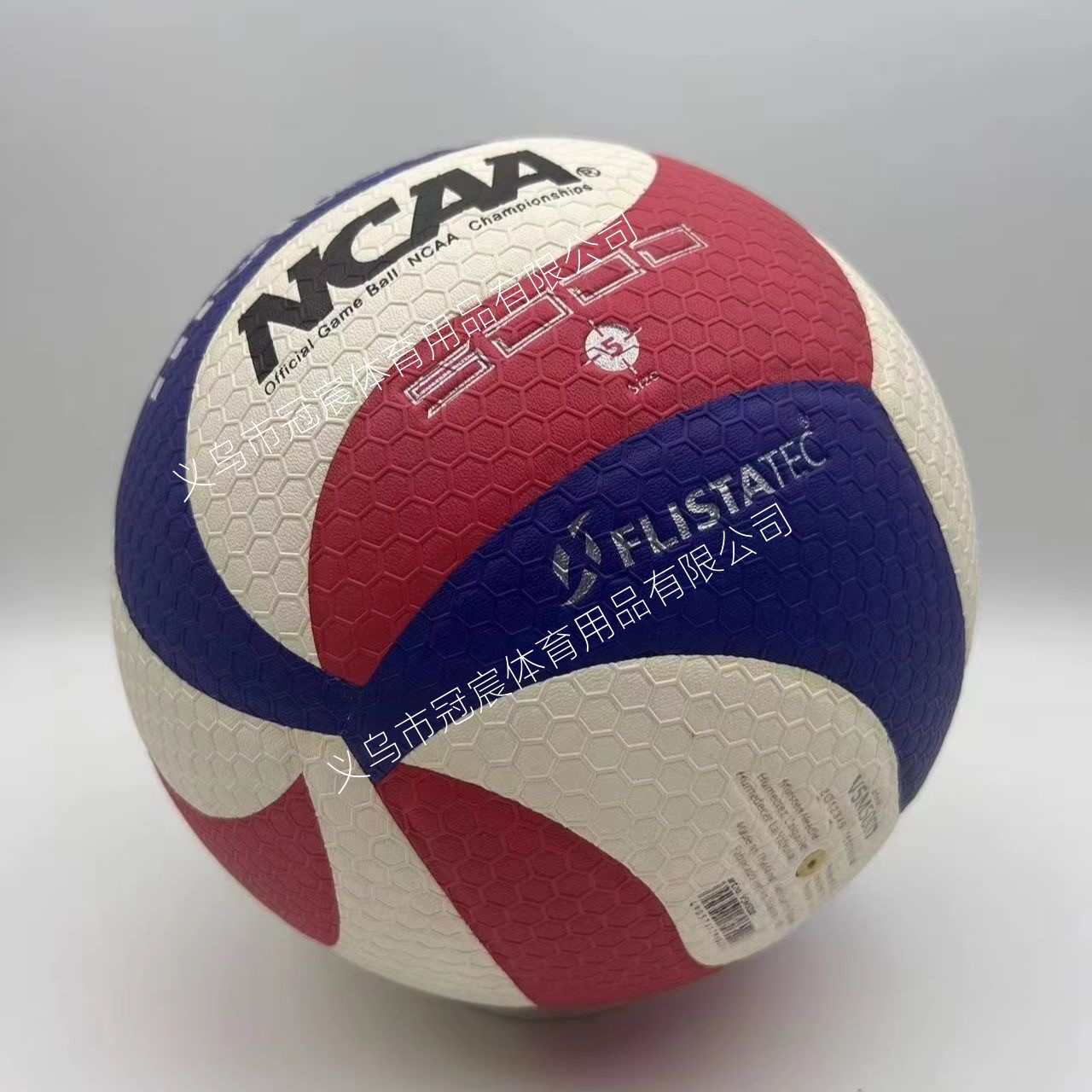 Cross-Border Volleyball Exam Competition Standard No. 5 Soft Volleyball Heat-Fitted Ball for Adults, High School and Junior High School Volleyball