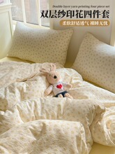 �p�Ӽ����׆μ�2025�¿�Ǽ���150x200x230�����ļ��Ϊ���������