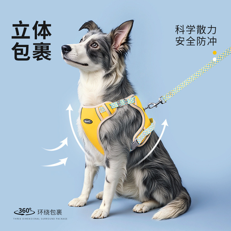 犬の牽引紐の大中型犬はベストを調節できます。|undefined