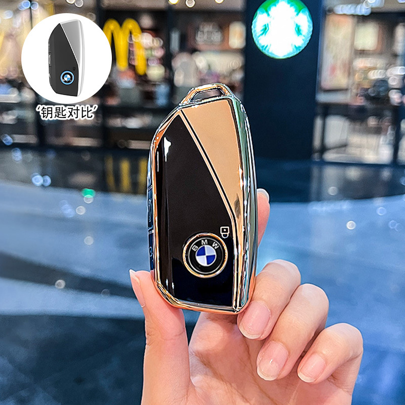 BMW [비즈니스 블랙] 싱글 쉘