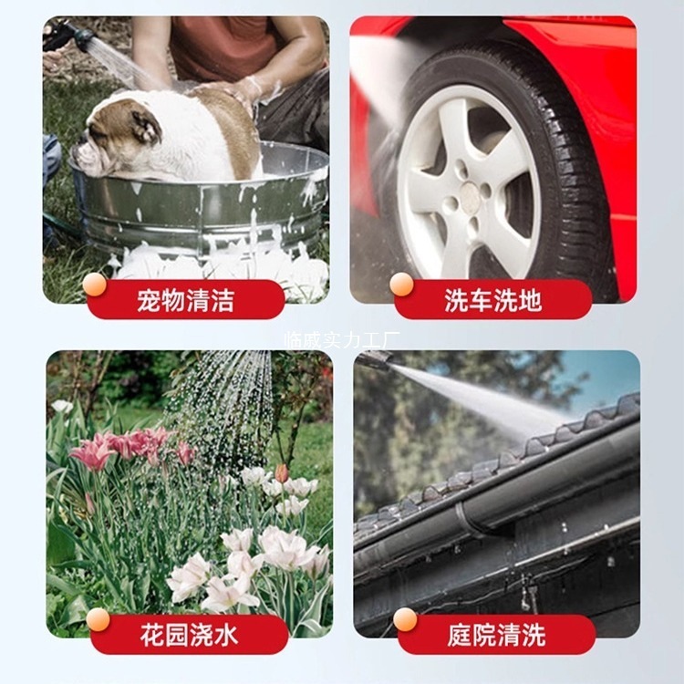 Delixi 電気野菜水やり充電式ウォーターポンプ水やり機リチウム電池農業灌漑家庭用小型|undefined