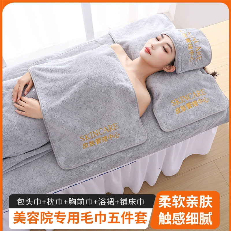 Полотенца для салона красоты из кораллового велюра, европейский цветочный дизайн, специальный набор полотенец для салона красоты, лазерная гравировка, вышивка логотипа.