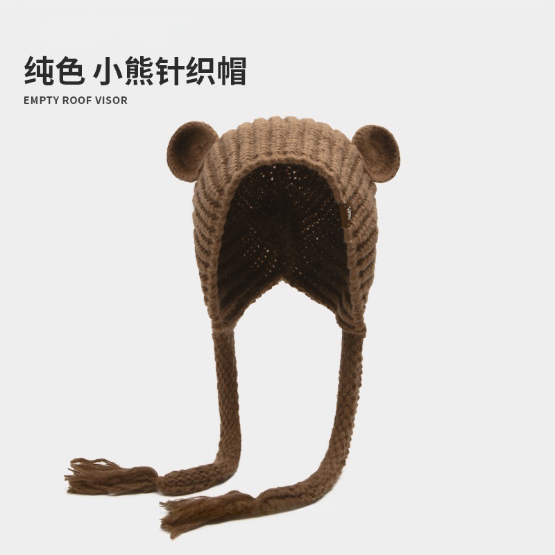 秋冬季针织帽女长耳朵兔可爱条纹毛线帽保暖护耳小众个性冷帽子|undefined