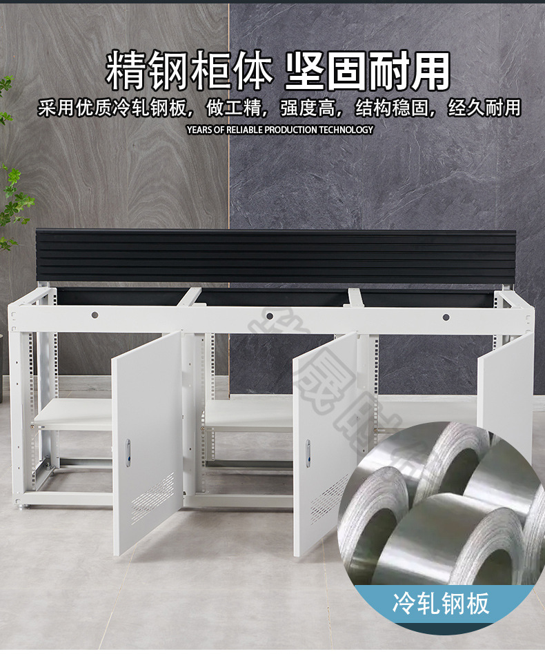 操作台详情页_03.jpg