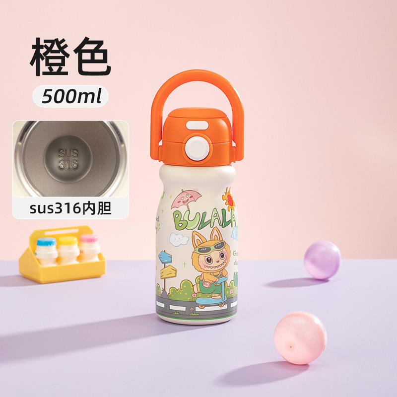 新款卡通提手保温杯便携儿童真空水杯不锈钢吸管杯学生双饮弹盖杯|undefined