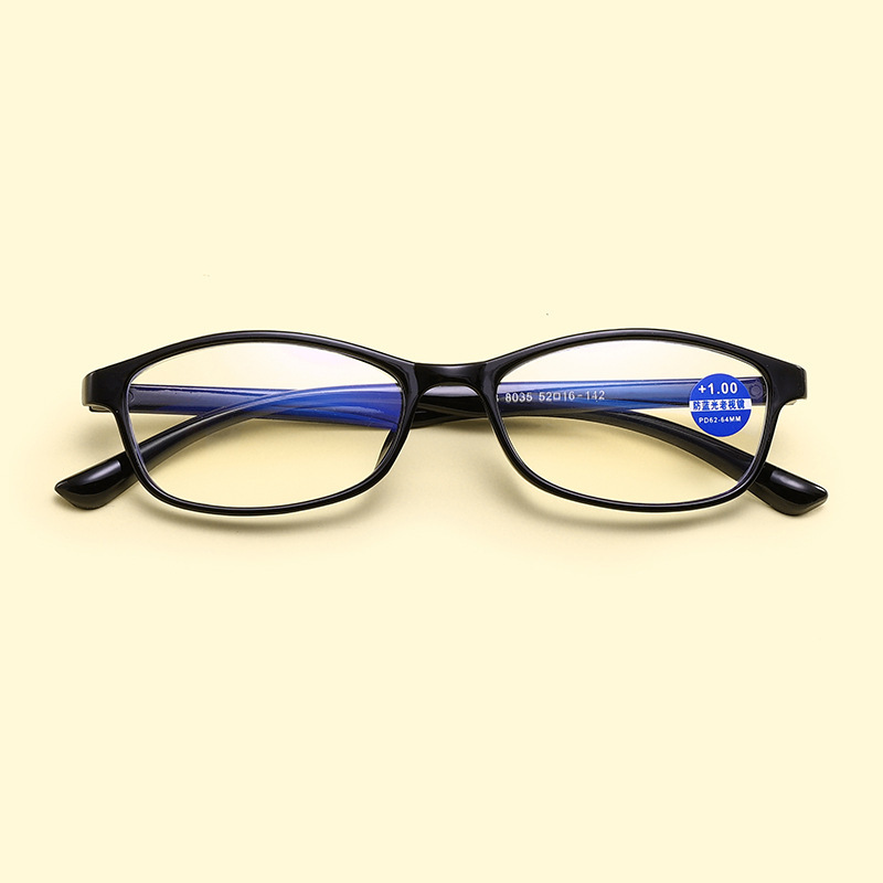 Black frame