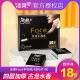 Clean soft face handkerchief paper mini portable small package paper towel 4 layer 18 pack carry cologne facial tissue napkin