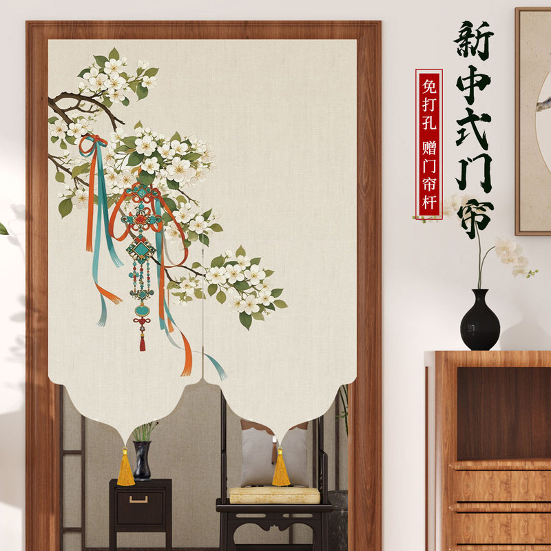 New Chinese-Style Door Curtain Partition Curtain for Bedroom 2026 New High-End Privacy Curtain for Home Use, National Style Kitchen and Bathroom Curtain
