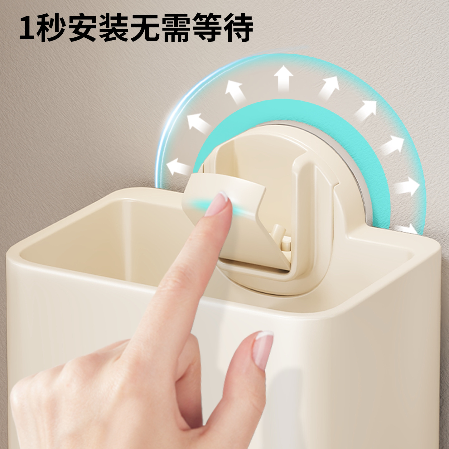 Organizador de Cepillos de Dientes de Pared Sin Perforación para Baño