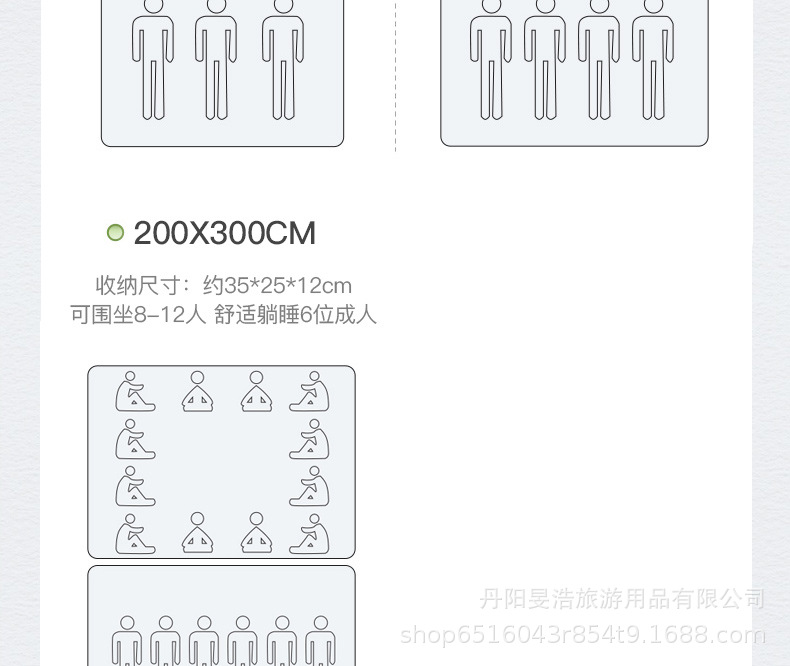 3-详情_19.jpg