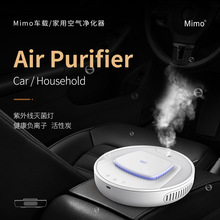 新款迷你小型家用空氣凈化器 加濕噴霧藍牙音箱功能 跨境外貿新品
