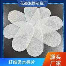 ͓]l޹dƬˮwSƬ늘OƬˮމ|Ƭ