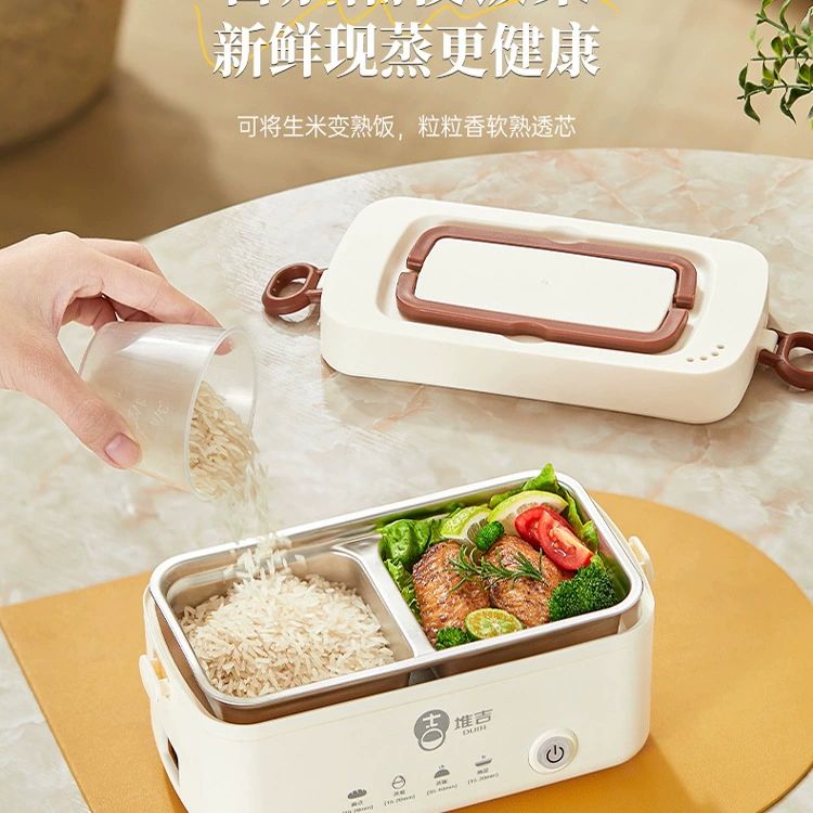 Бесплатная доставка, ланч-бокс с подогревом, подключаемый изолированный электрический подогрев, самонагревающийся ланч-бокс для офисных работников с горячей едой