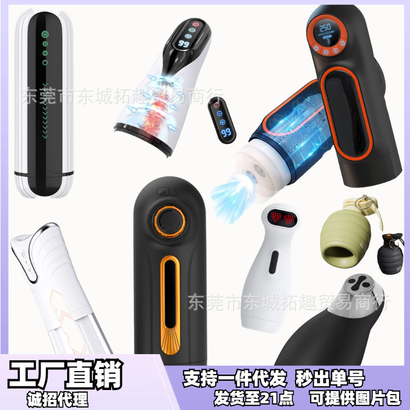 Taza de aviones de exportación, taza de aviones caliente, taza de aviones al por mayor de Aliexpress, Amazon