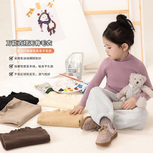 �H���x��ëͯ�bŮͯ�ٴ�o��ë���ﶬ�ͯ�����ȴ�ᘿ��������