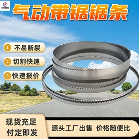 矿山施工设备;矿业输送设备;其他防爆器材
