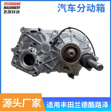 �����ڷ������¿�·��LC70 1HZ������36110-6E181�����ֶ���