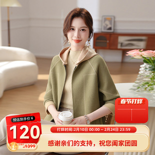 ���ꋌ�ᴺ�＾����2024�¿�������Ů�b�ﶬ�A���Bñë�ض̿�����