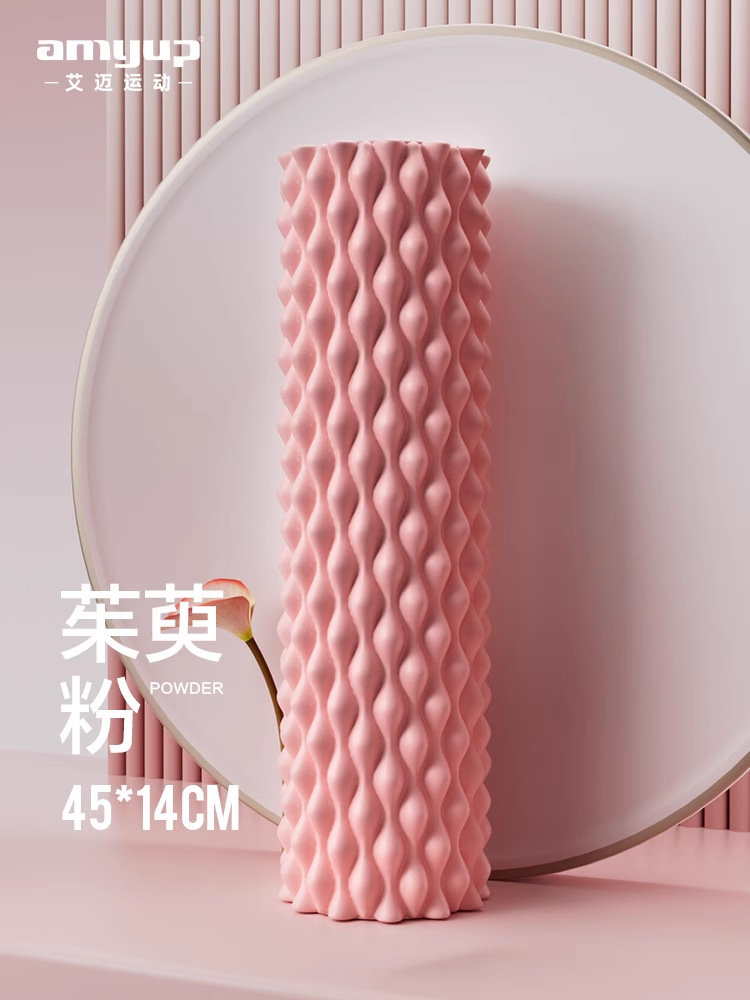 45*14cm pink (hollow style)