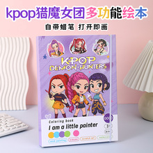 �CħŮ�F��ͨ������ͯϞ�P�L���T�f���׃��@��������ֹ�diy���b