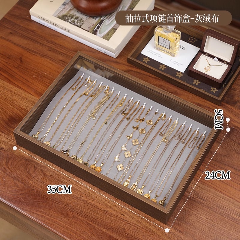 珠宝项链收纳盒大容量轻奢高级感首饰盒绒布托盘超大内置绒格子|undefined