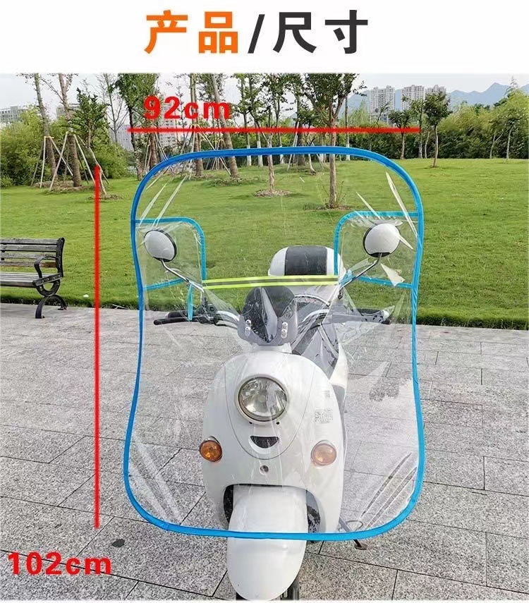 Electric Vehicle Windshield, Transparent Summer Windproof Universal Rain Cover, Rain Shield for Motorcycles