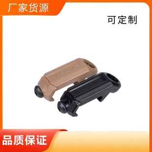 RSA-GBB buckle QD Magap quick release strap buckle strap ring 20mm rail toy accessories