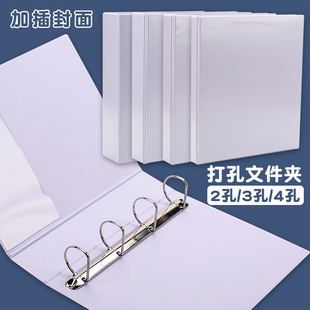 �ļ��A������A4��׻�퓊A��ɫ��퓿�ڊA�ɿ������Ŀיn���A��