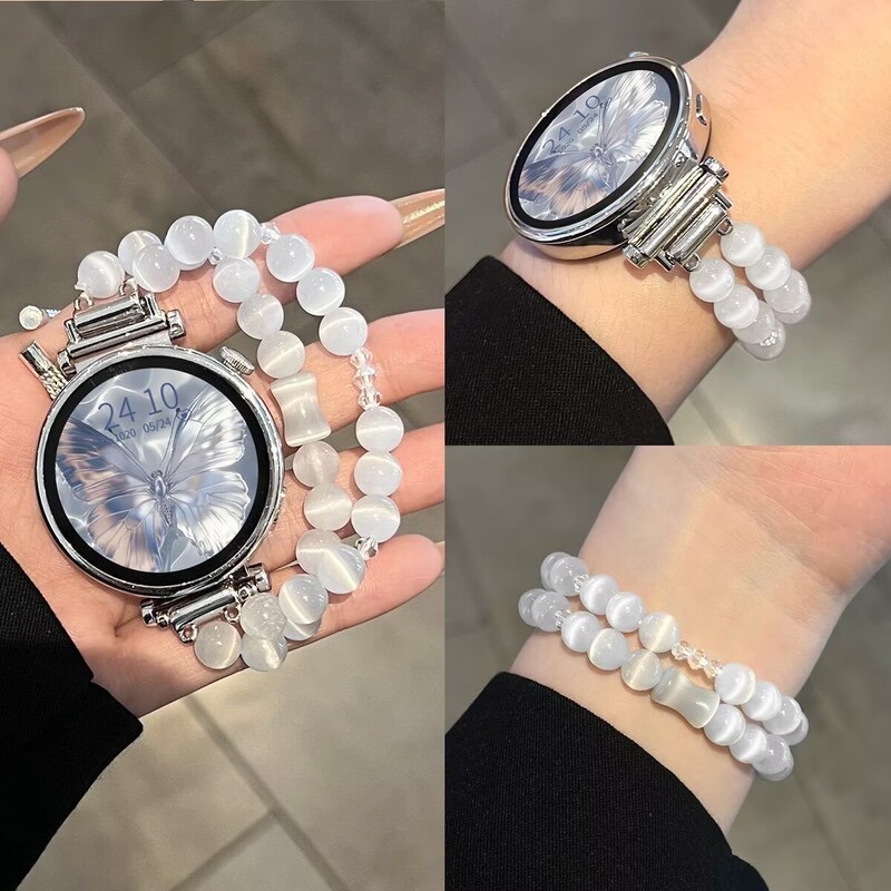Double-Row Cat's Eye Stone Bracelet-Style Watch Band Suitable for Apple and Samsung Smart Watches, Fashionable and Luxurious Style
