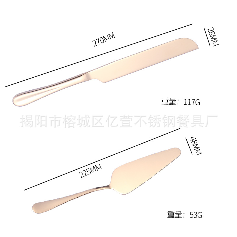 Juego de Cuchillo y Pala para Pastel de Acero Inoxidable para Fiestas y Bodas