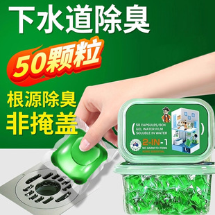 �ܵ���������N��ˮ���RͰ��©ϴ�ֳ�ԡ�׳����ճ��B�o����������