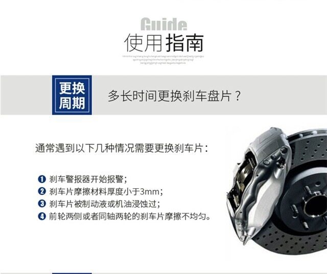 Compatible with Toyota Corolla, Camry, Crown, Reiz, Corolla, Vios, Highlander, and Levin models; original front and rear brake pads