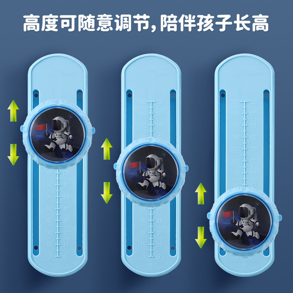 Children's high jump and touch high counting exercise children's…