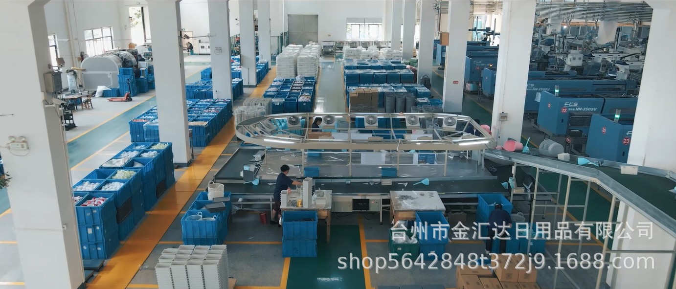 车间1