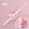 Cartoon amusing children's watch, small handheld silica gel air fan, new collection, Birthday gift