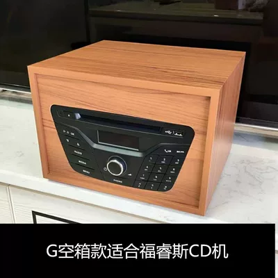 Bluetooth Player Modified for | Car CD player - g-type-empty-box