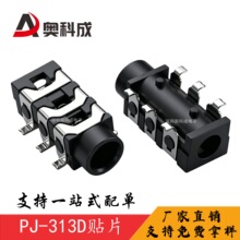 PJ-313D���C���� �������_�NƬ 3.5MM���Cĸ���h���͸ߜ����l����