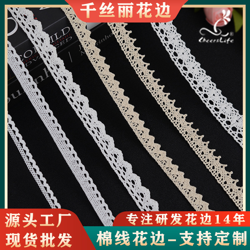 Dog Lauret all -cotton line wavy clothes handmade accessories dog…
