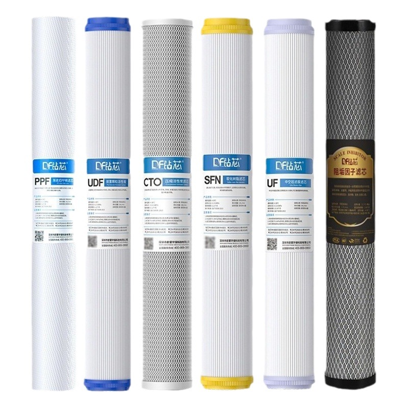 Purificador de agua Juego de elemento filtrante de 20 pulgadas ppCotton Partículas de carbón activado comprimido Partículas de carbón Membrana de ultrafiltración RO Partículas de carbón