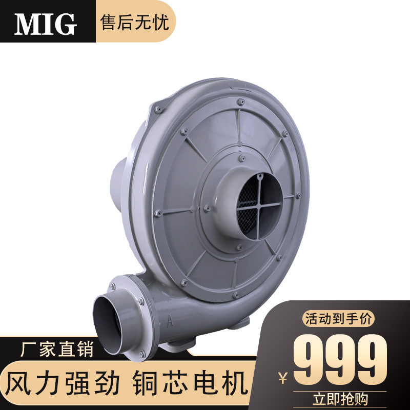 透浦中压泵1.5kw用机器雕刻切割吹风 机械上料吹风散热粉粒体输送