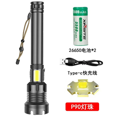 UV fənərlər patrol flashlight, factory wholesale - 1809-26650-flashlightlong-model-p90-high-brightness-led-kraft-paper-box-packaging-26650-batteries2-pieces
