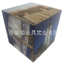 �S��ֱ�N��I�V��YƷ 7cm�������ۯB�ۺϼ��ƴ���ħ��
