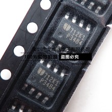 ԭװ��Ʒ EUP3484ADIR1 ��ƬSOP8 �ɵ� ��ѹDC-DCҺ����ԴоƬ 3A